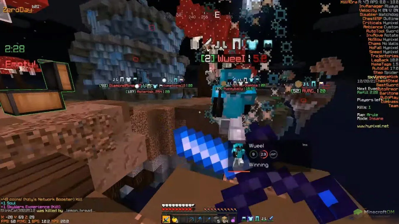 Киллаура чита