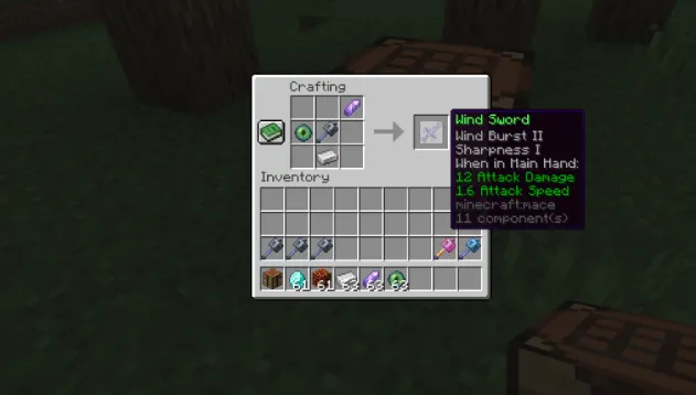 Ветровой меч