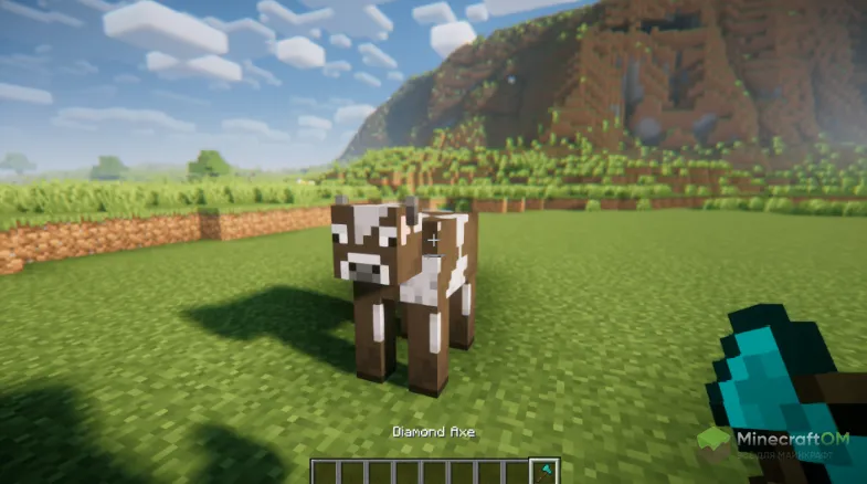 Взрослая корова