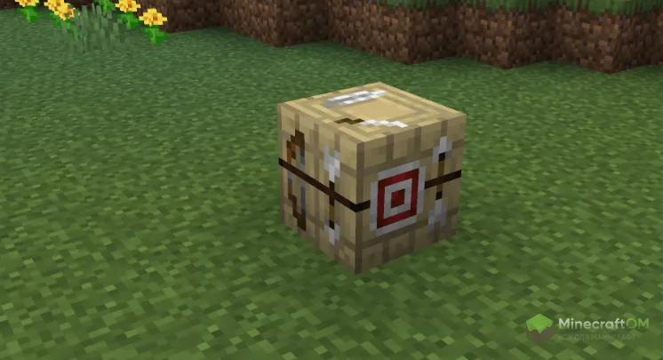 Улучшенный стол лучника