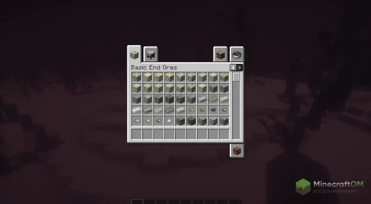 Новые блоки и предметы