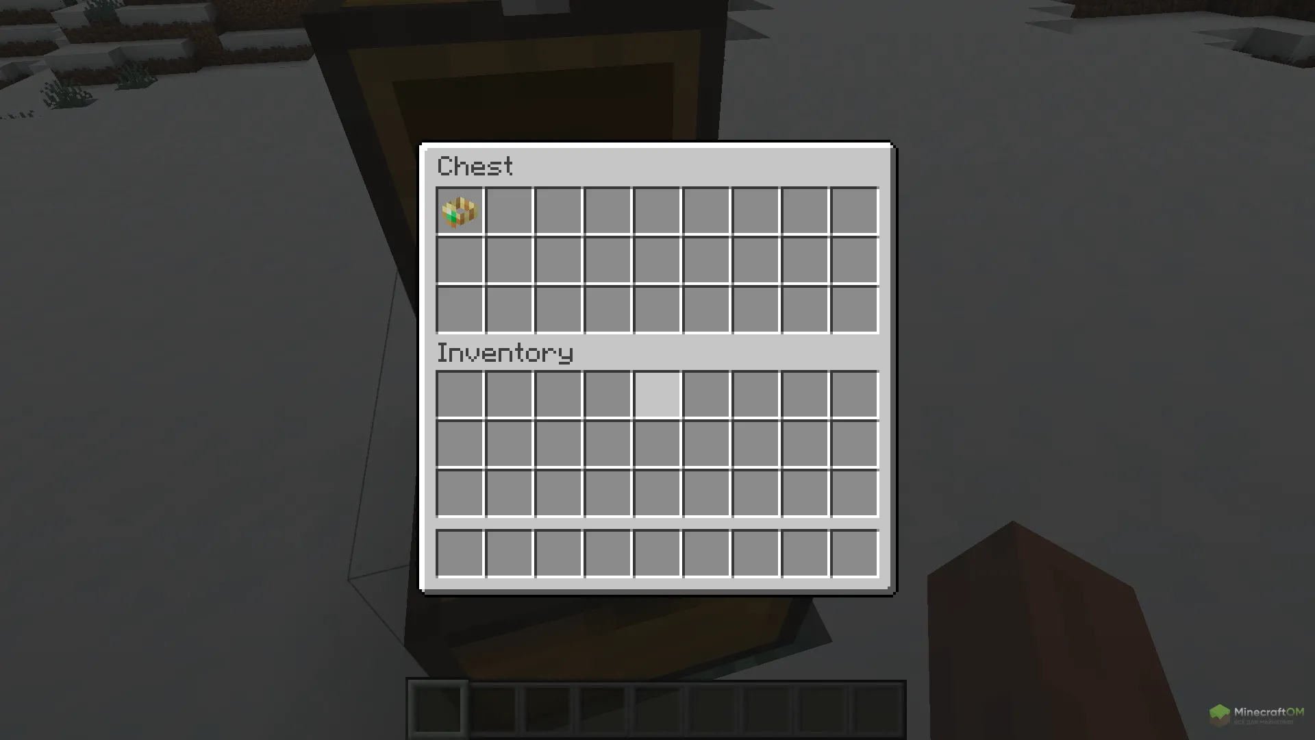 Новый интерфейс из текстурпака Watch of Undying