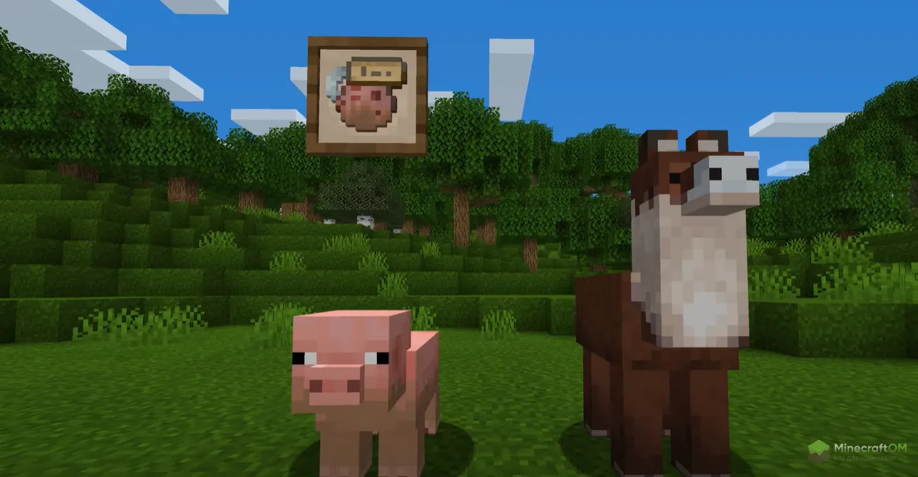 Новая свинья из текстурпака JustTimms Vanilla Additions