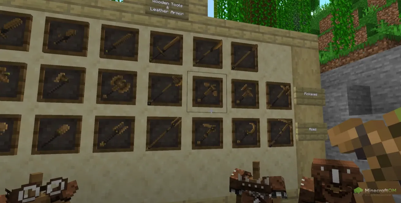 Новые инструменты из текстурпака Kal's Grimdark Armor