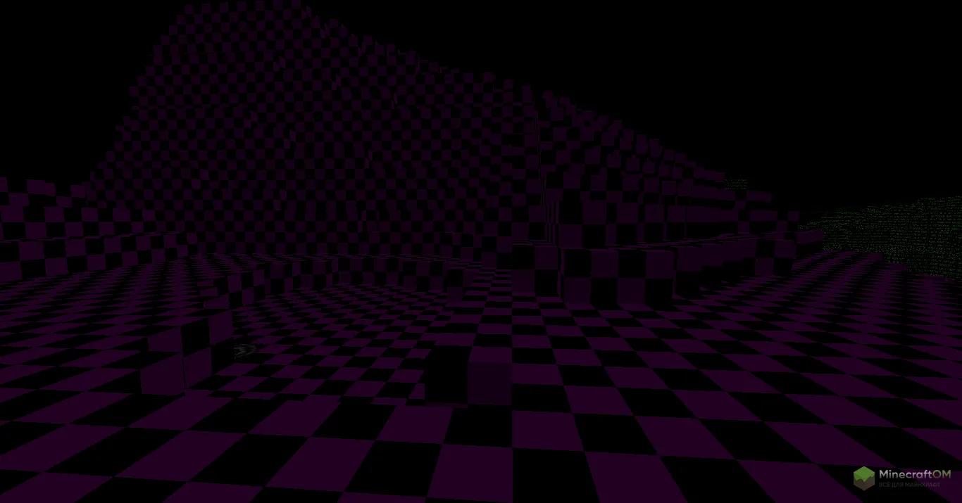 Локация из Пустоты