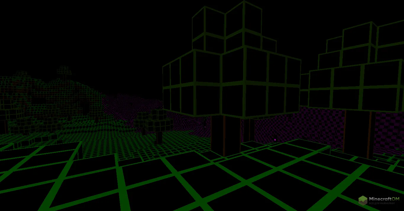 Новое измерение