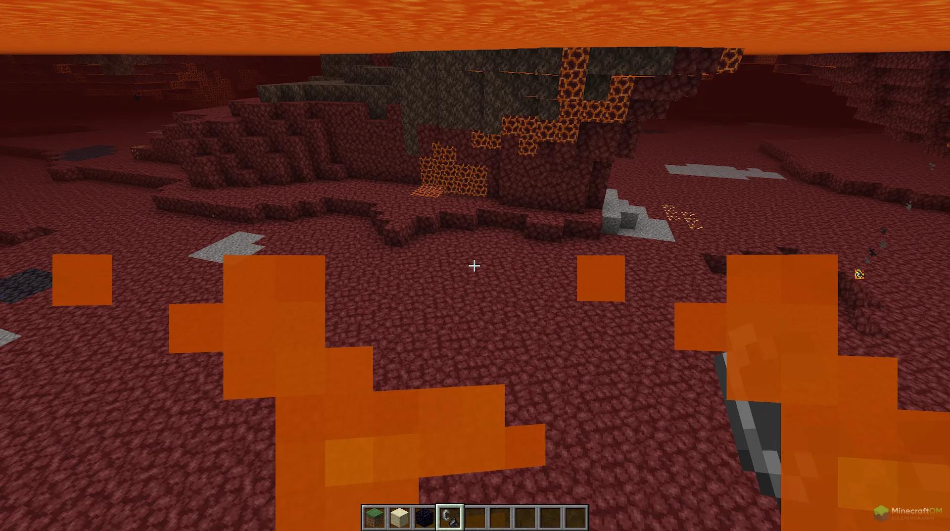 Полная видимость под лавой