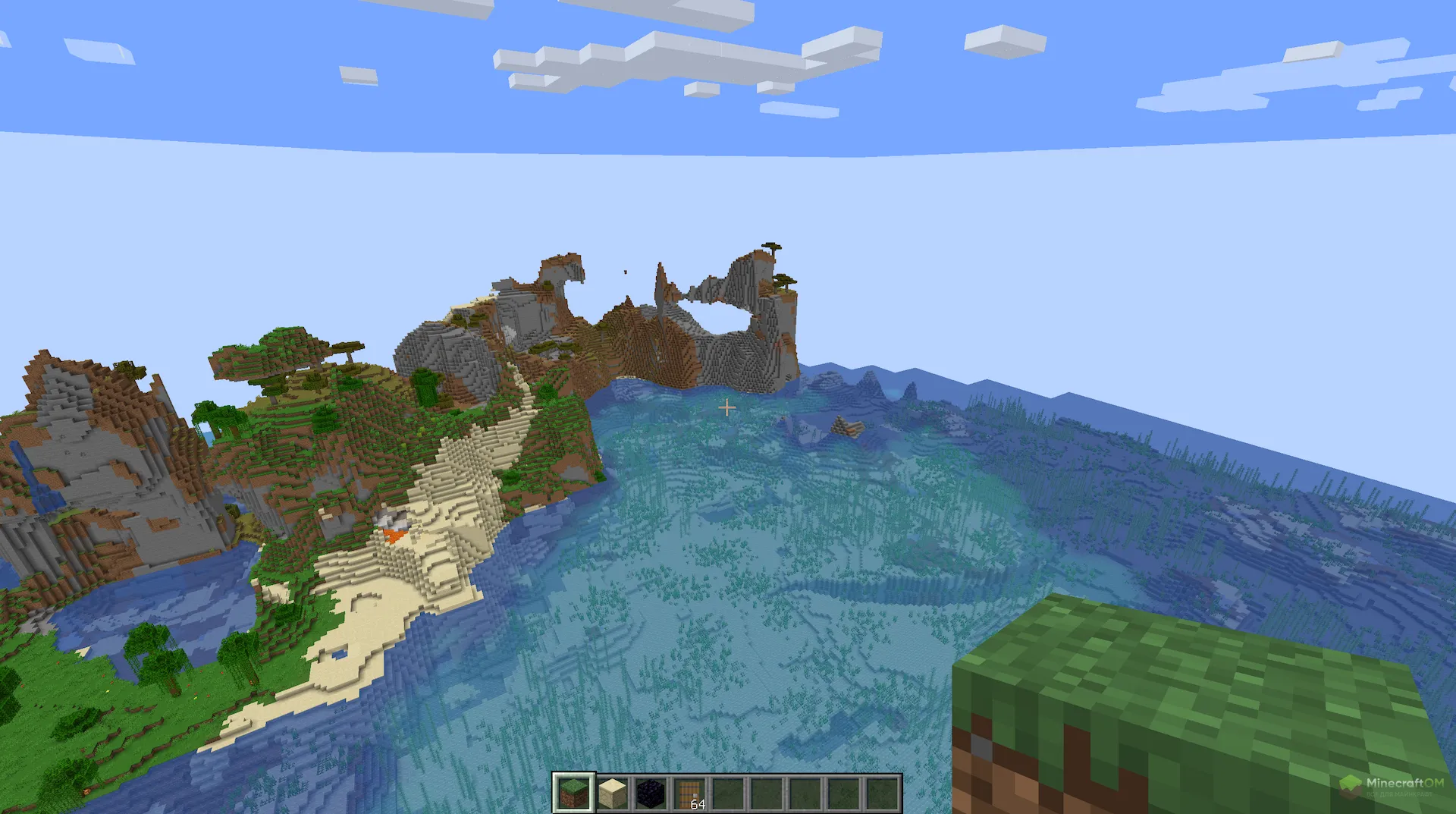 Отсутствие тумана в обычном мире