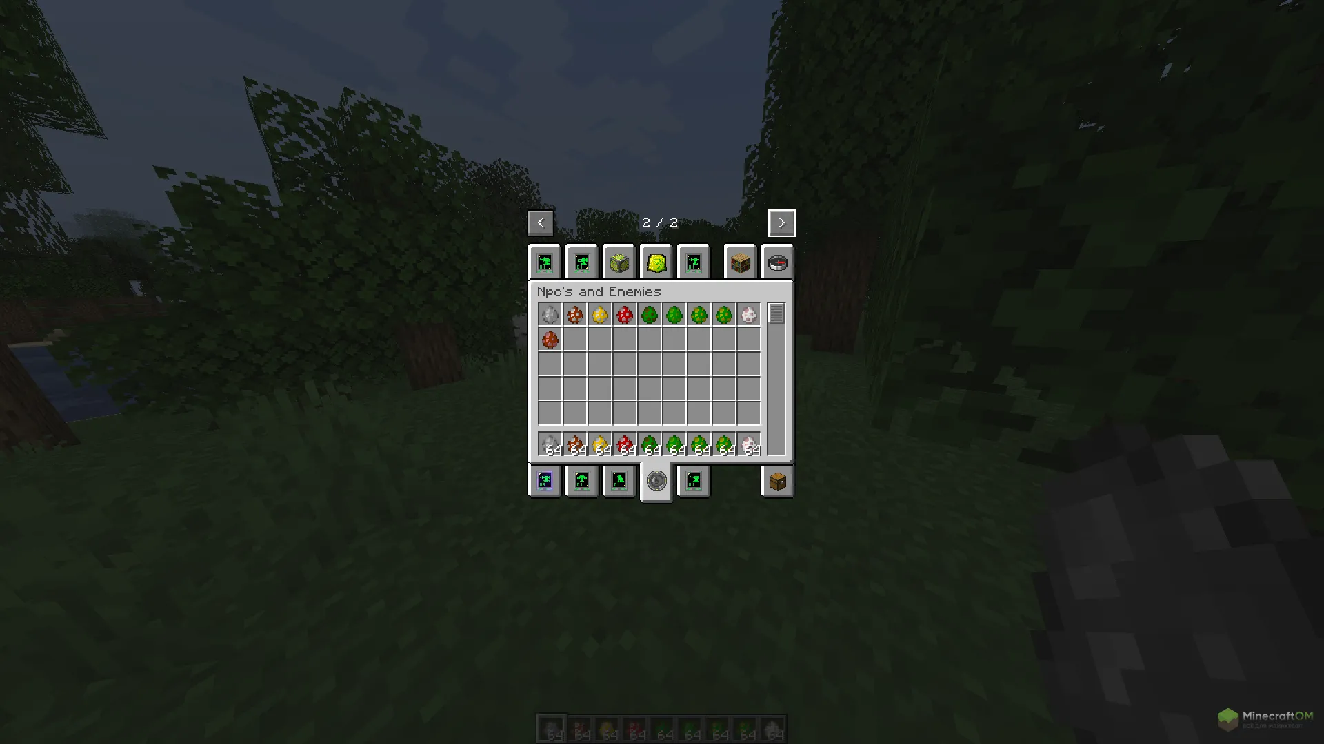 Яйца призыва турелей в моде Warlery’s HQ