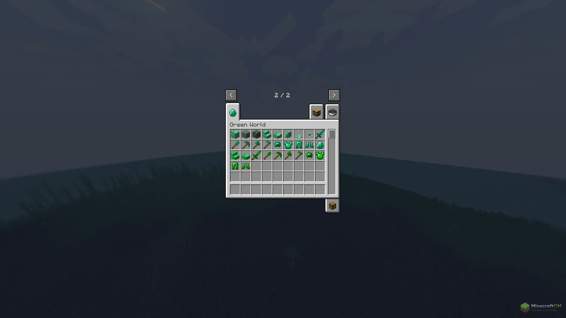 Все новые предметы из мода Green World