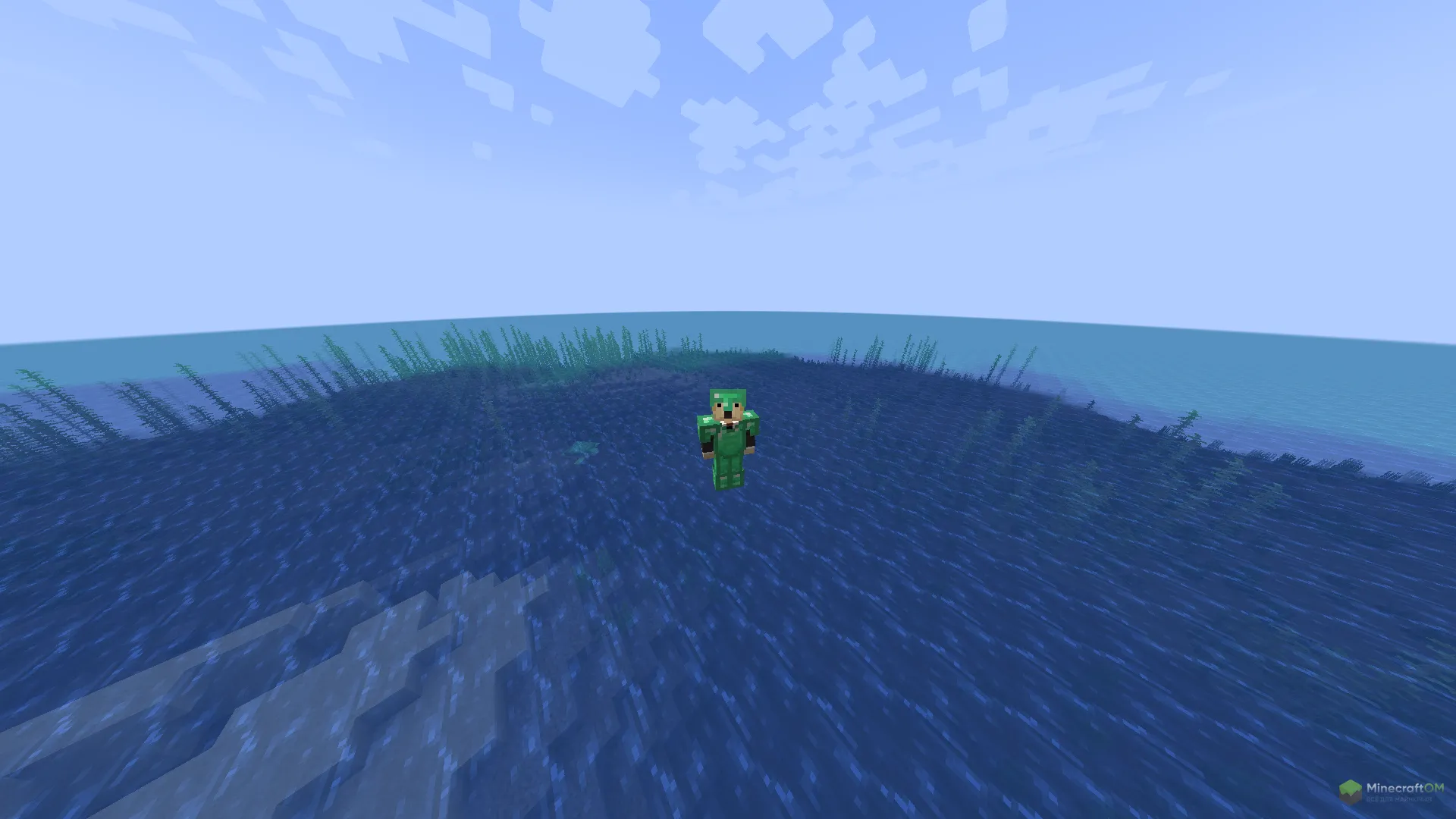 Изумрудная броня из мода Green World