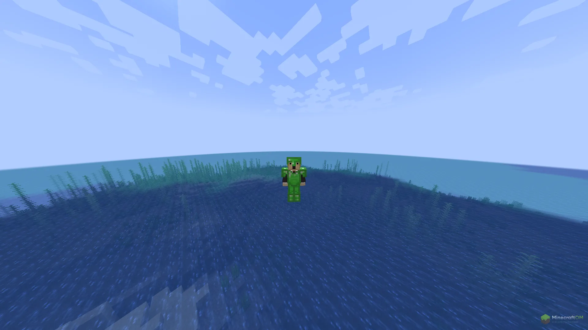 Урановая броня из мода Green World