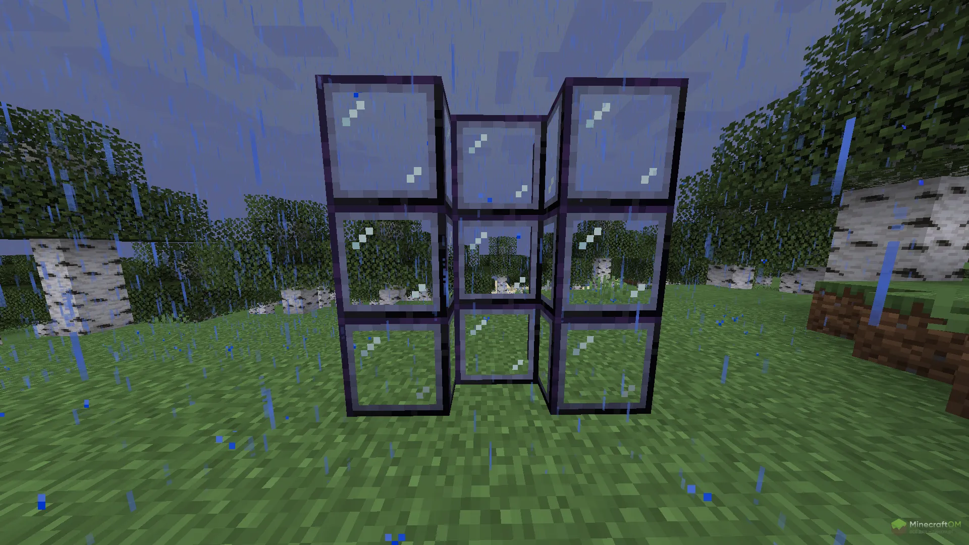 Стекло из обсидиана из мода Endorium