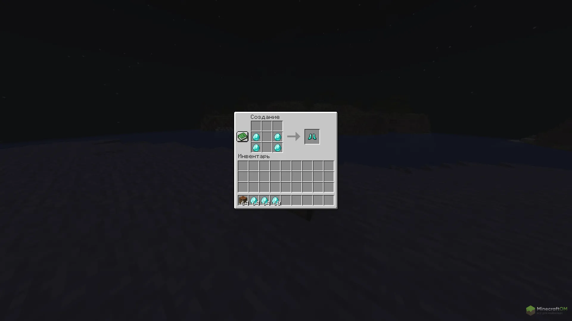 Процесс крафта с модом Crafting Takes Time