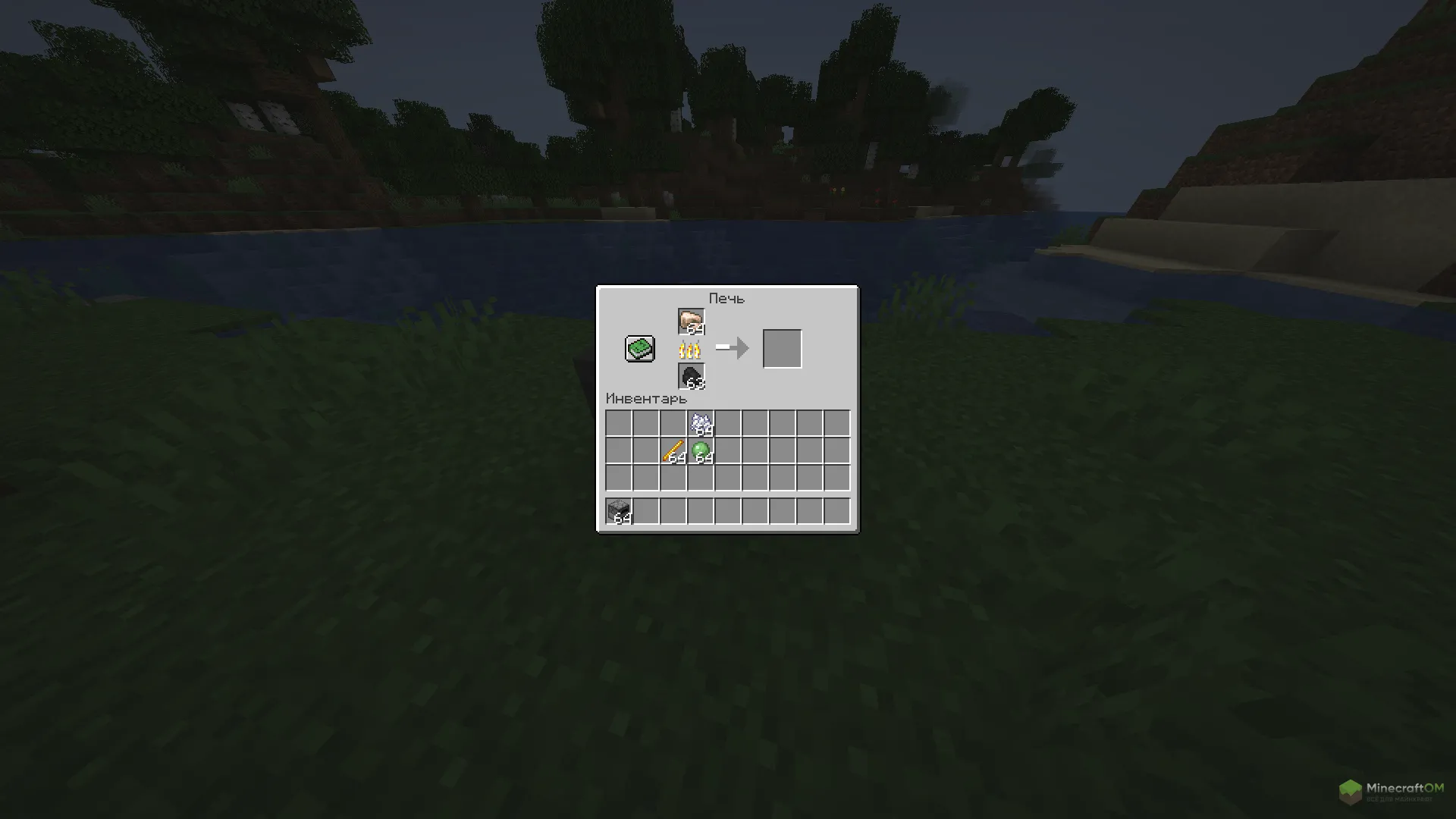 Улучшение автоматизированных систем с модом Discerning Furnace