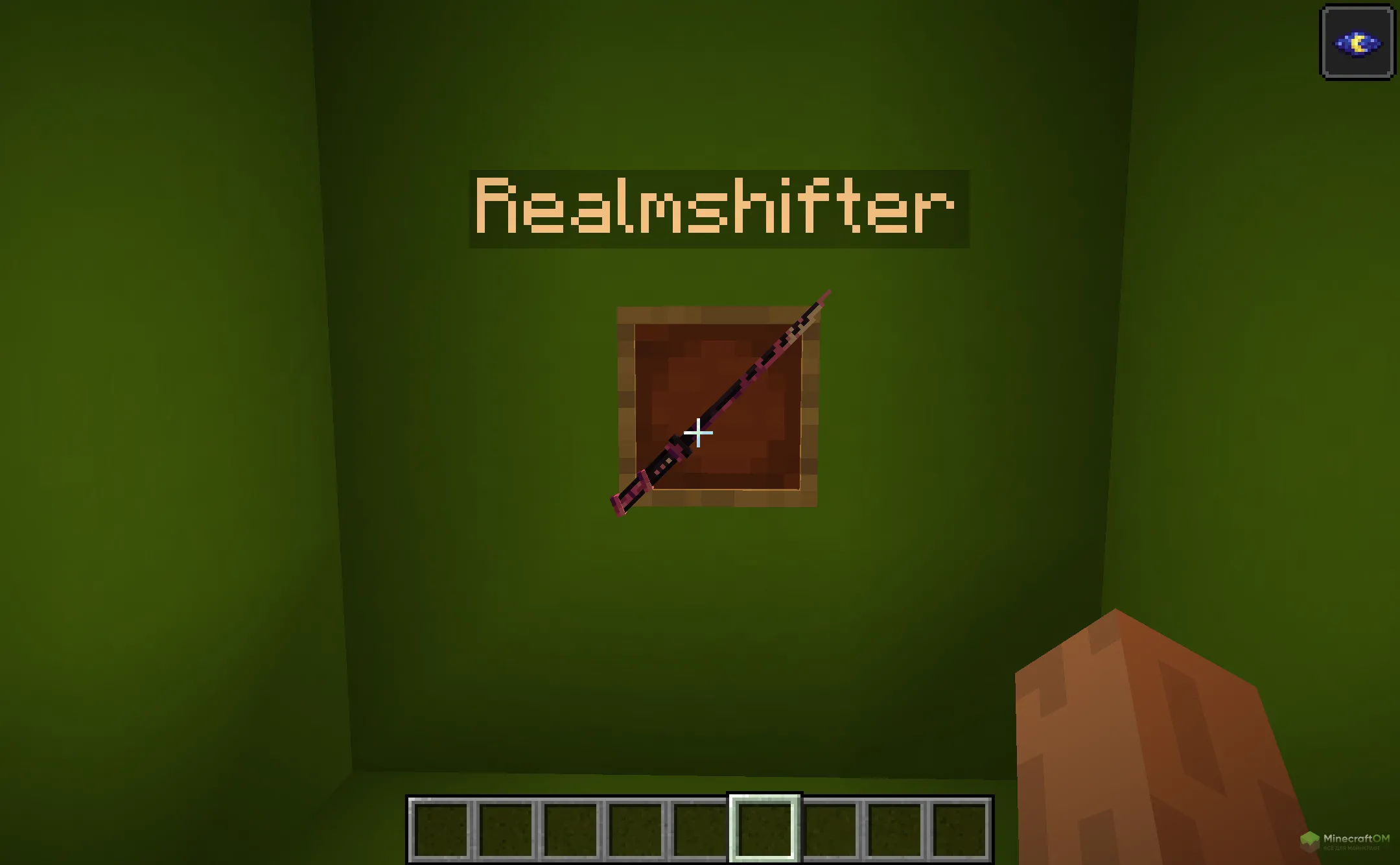 Новое оружие из ресурспака Realmshifters Katana