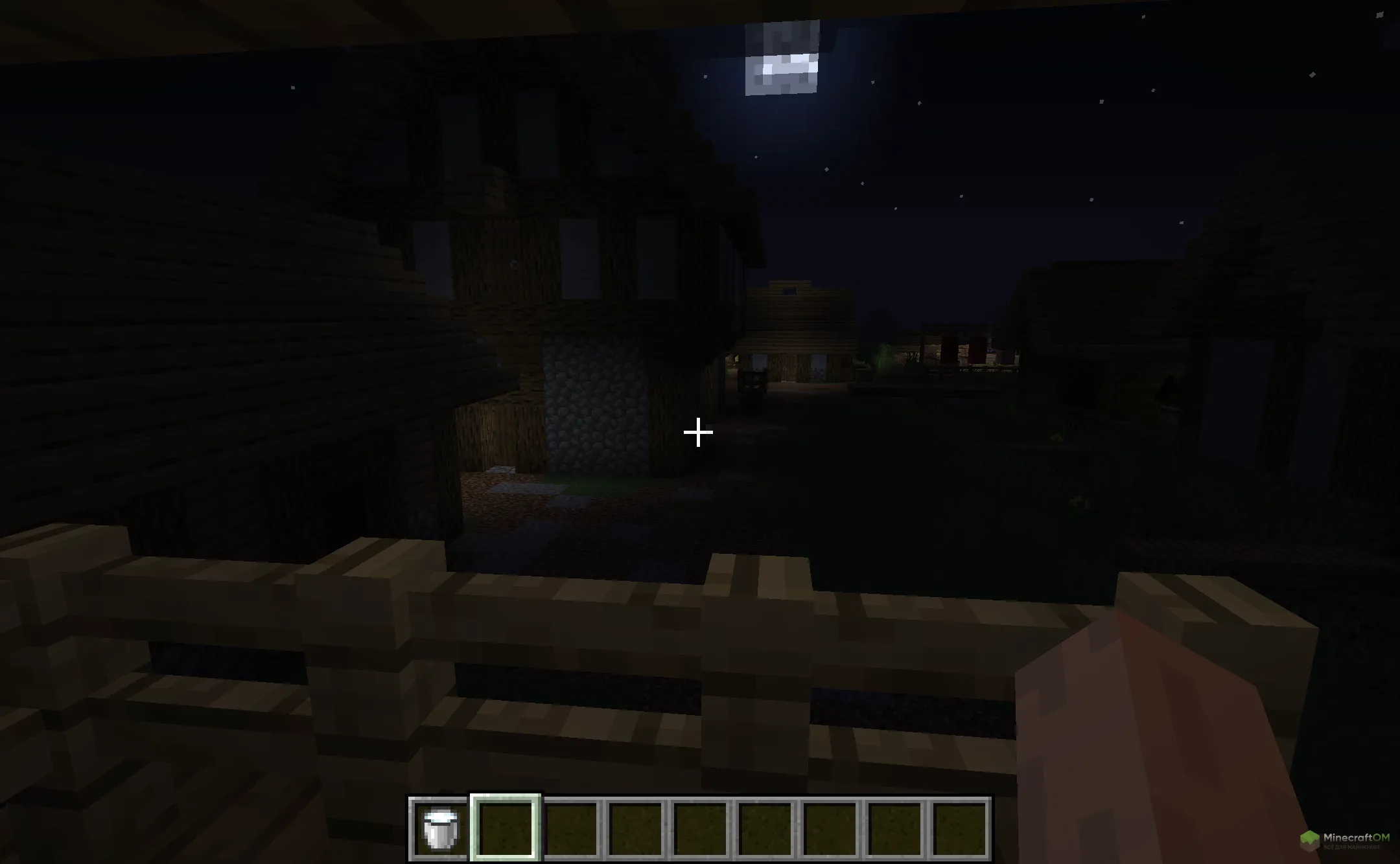 Новая ночь из текстурпака Darker Darkness