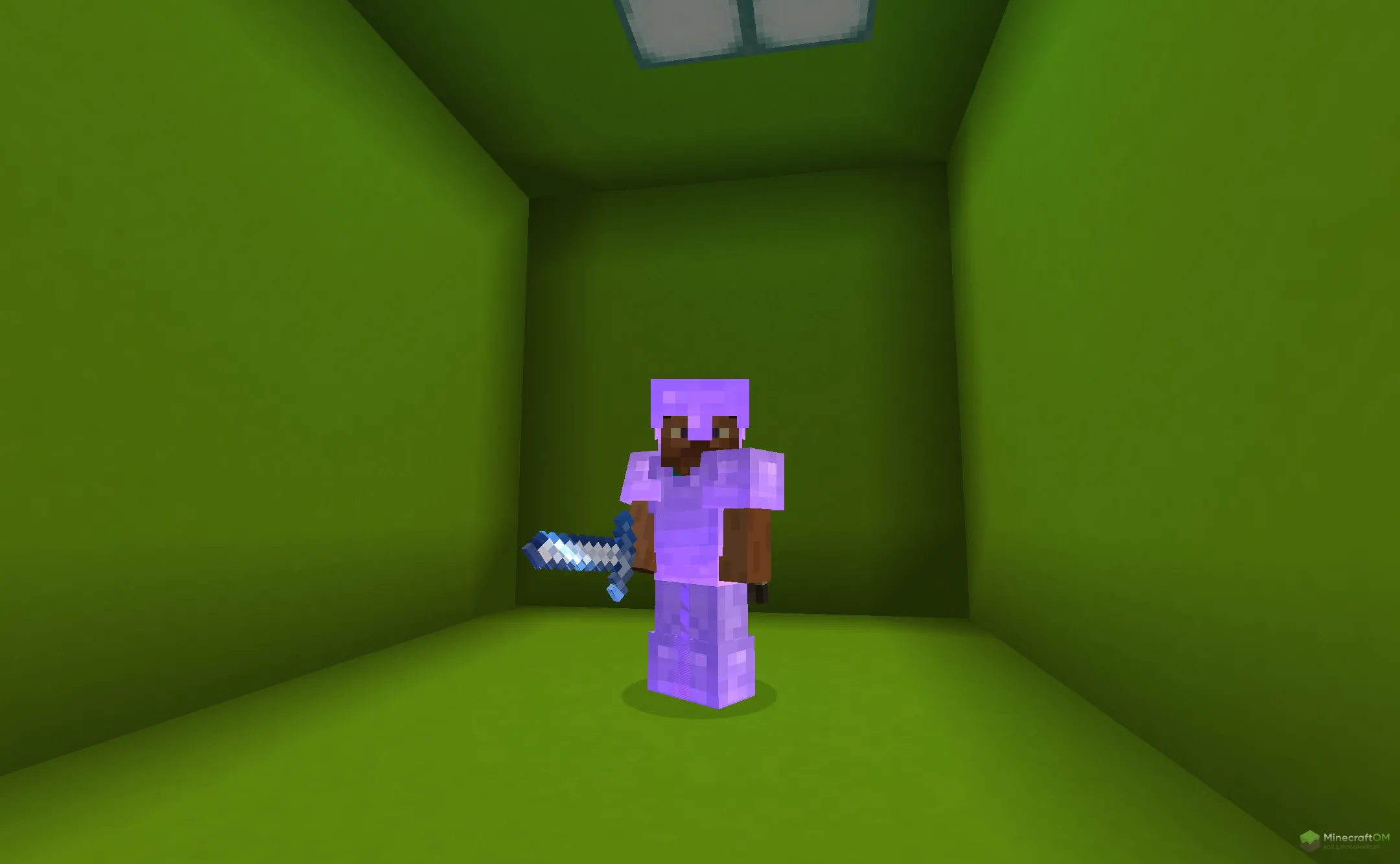 Новое свечение железной брони из текстурпака Purple XP Bar and Enchantment Glint