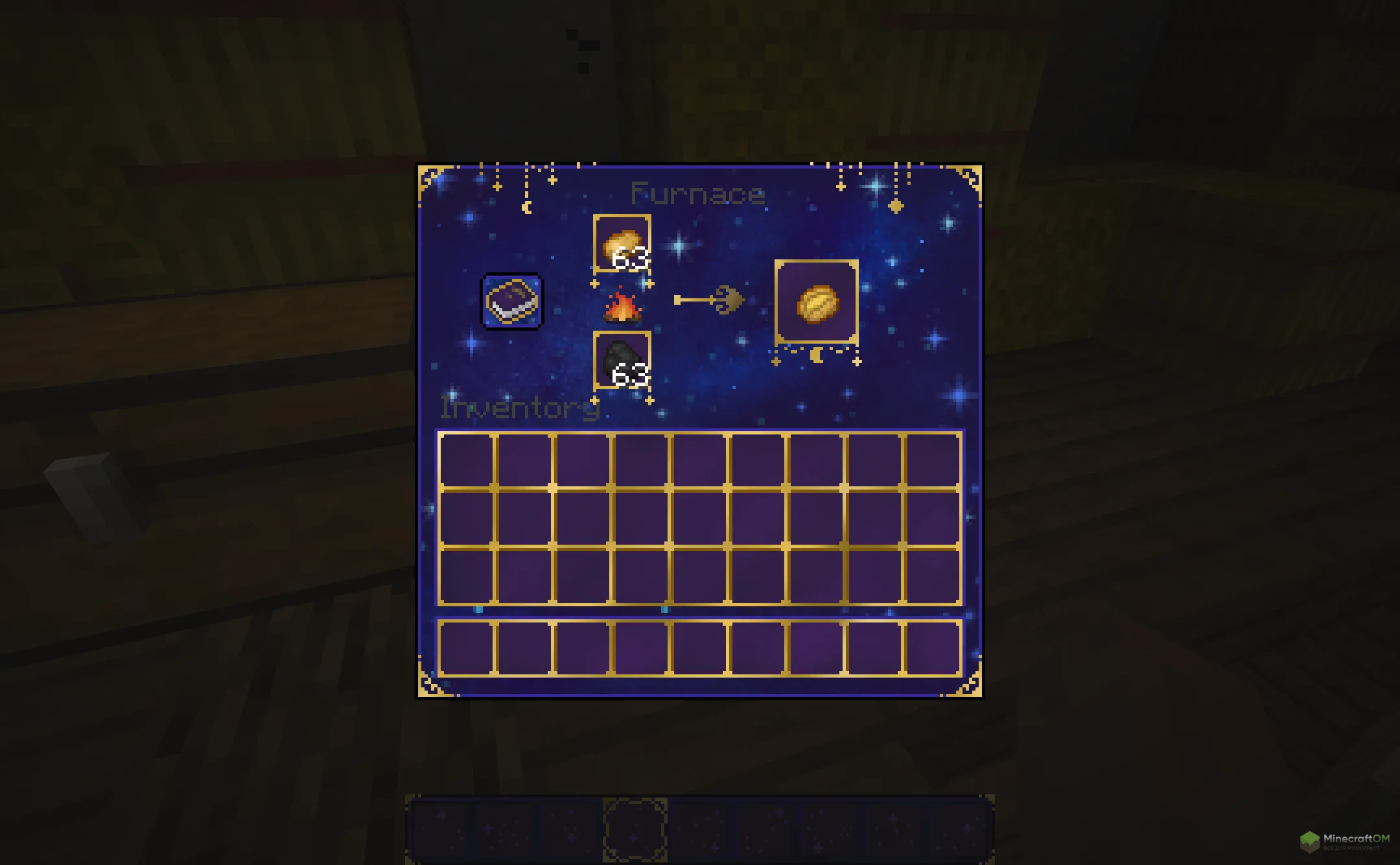 Новая печь из ресурспака Space and Stars GUI