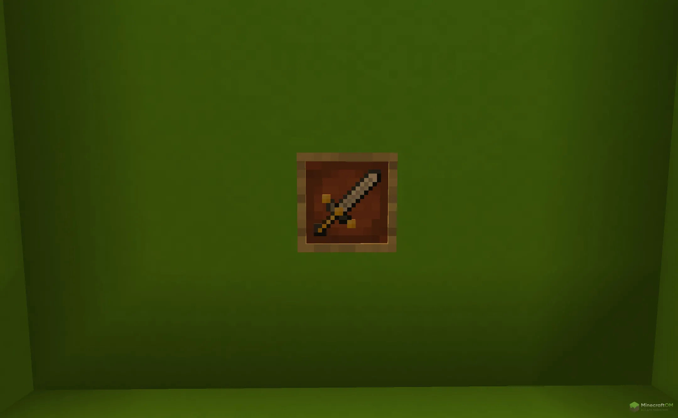 Новый железный меч из текстурпака Emperors PvP Pack