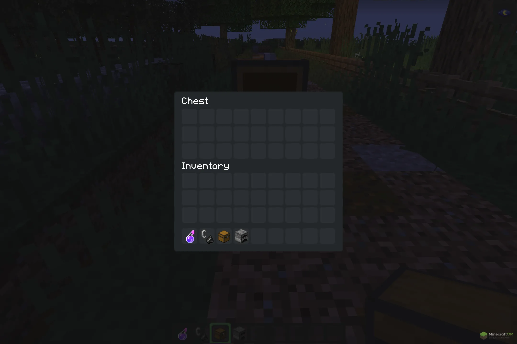 Новый сундук из ресурспака Jadens Nether Expansion