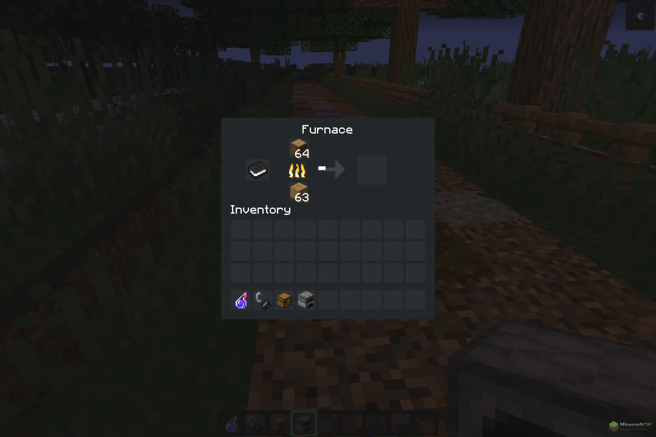 Новая печь из ресурспака Jadens Nether Expansion