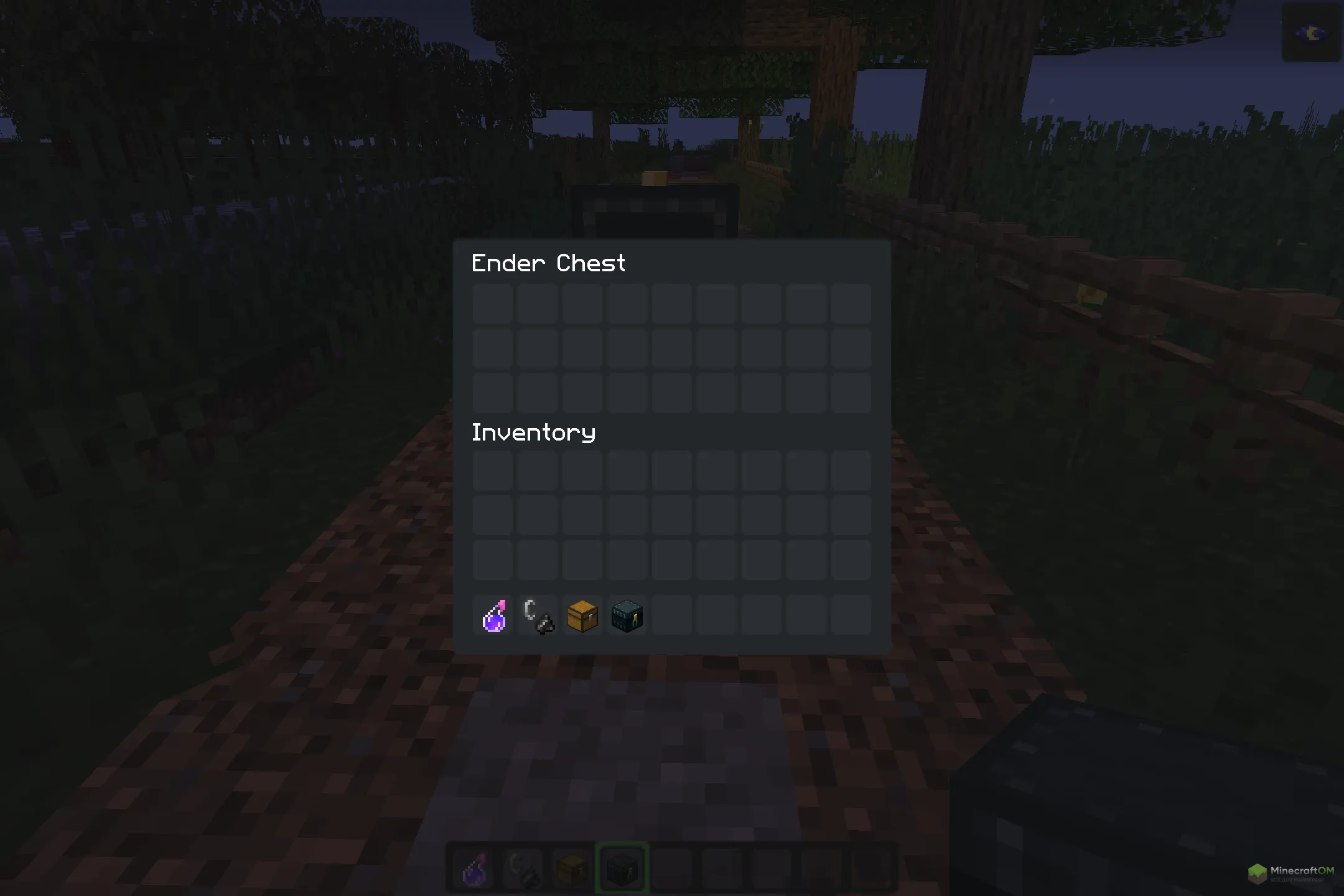 Новый Эндер сундук из ресурспака Jadens Nether Expansion