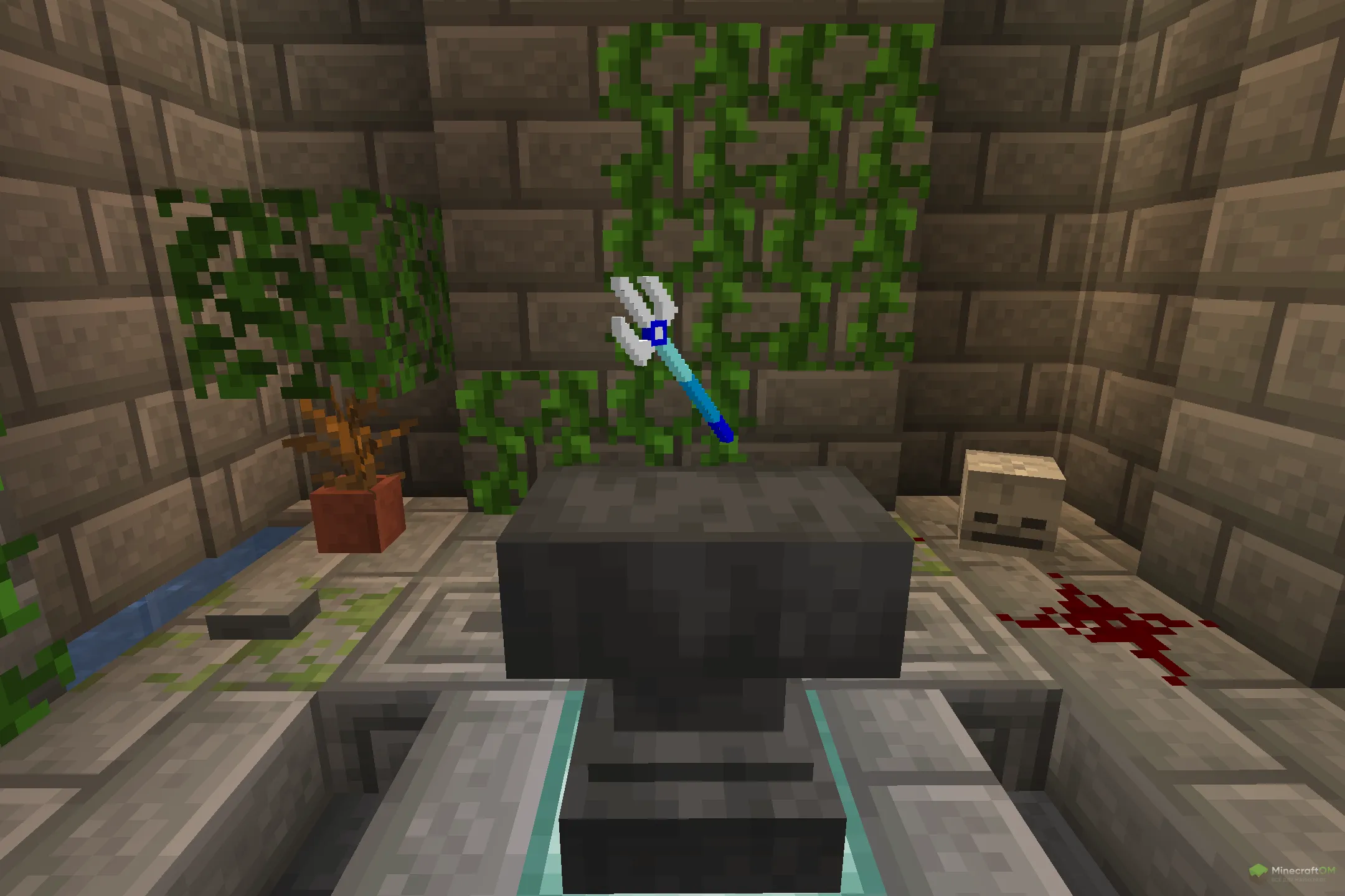 Новый трезубец из текстурпака Blue Flash