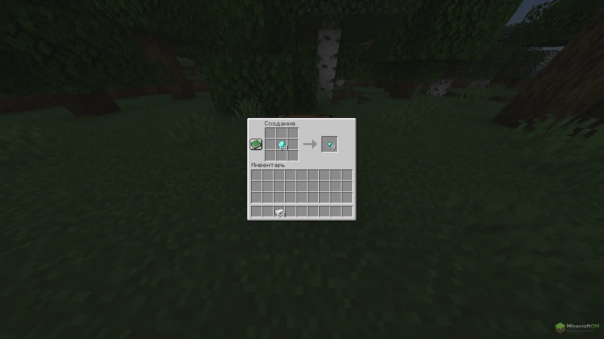 Алмазные самородки из мода More Nugget