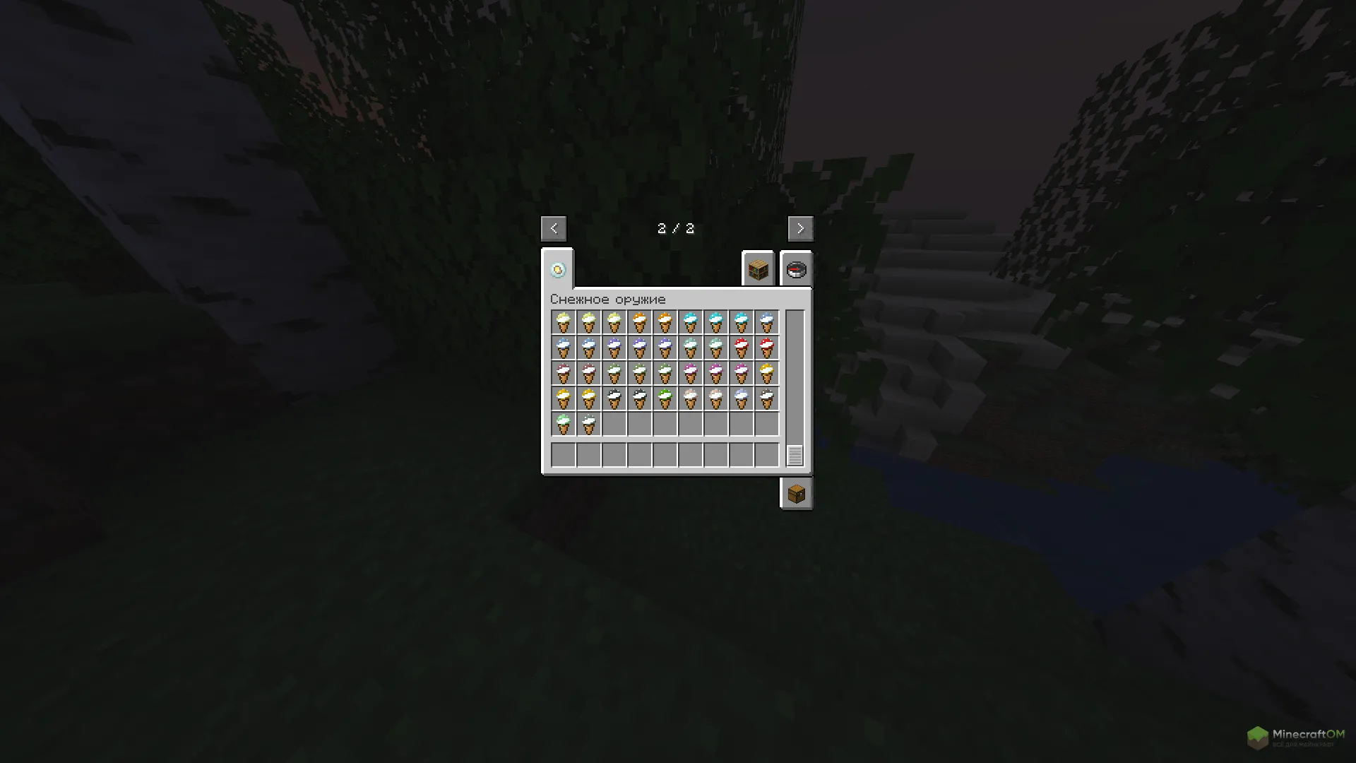 Ещё больше новых предметов с модом Snowy Weaponry