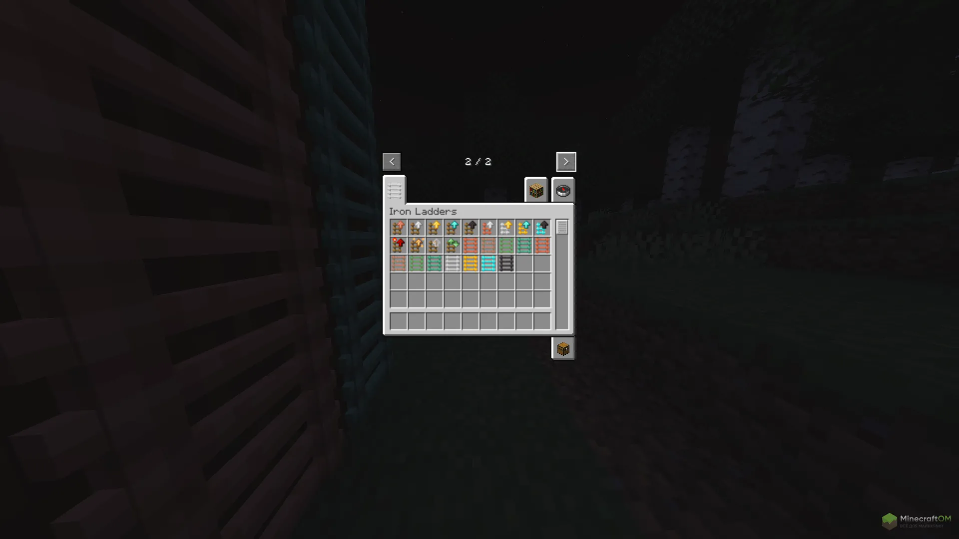 Новые виды лестниц из мода Iron Ladders