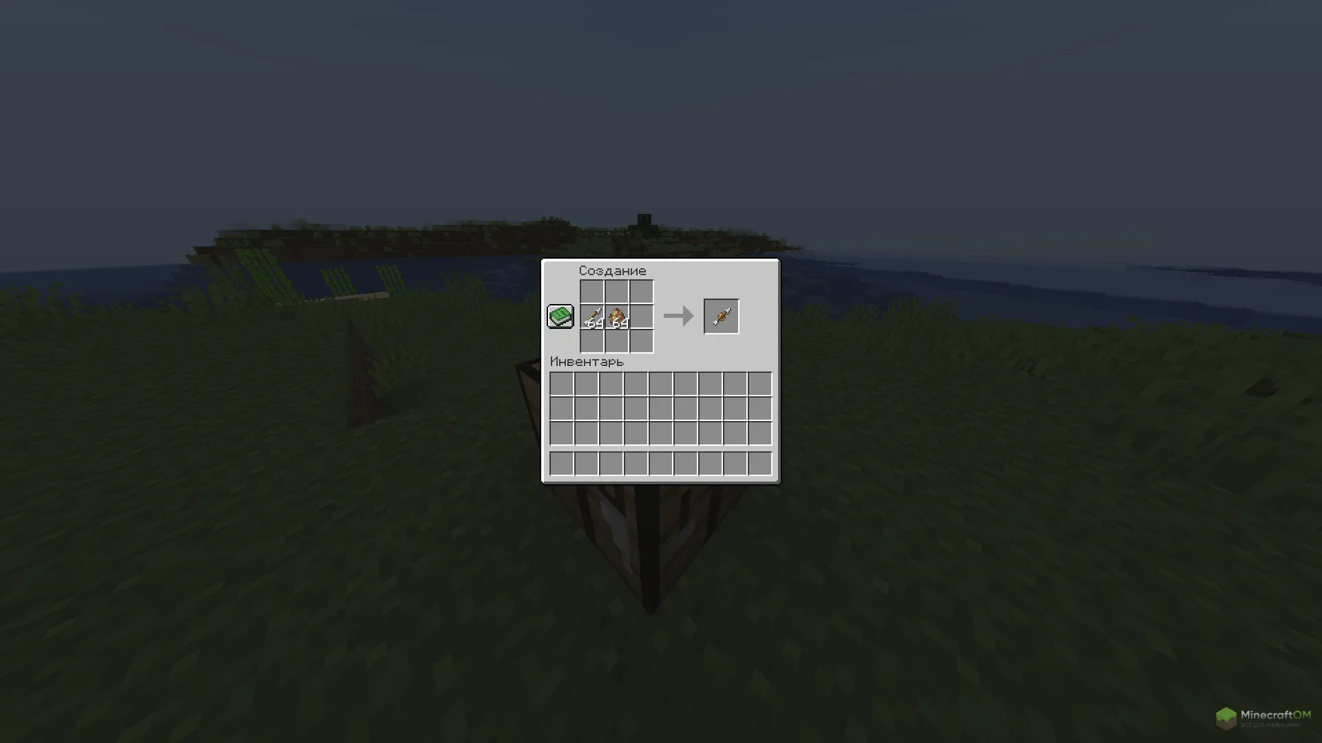 Крафт стрелы для спавна лошади из мода Spawn Egg Arrows