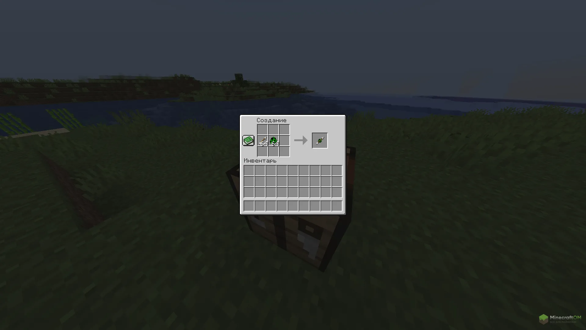 Крафт стрелы для спавна крипера из мода Spawn Egg Arrows