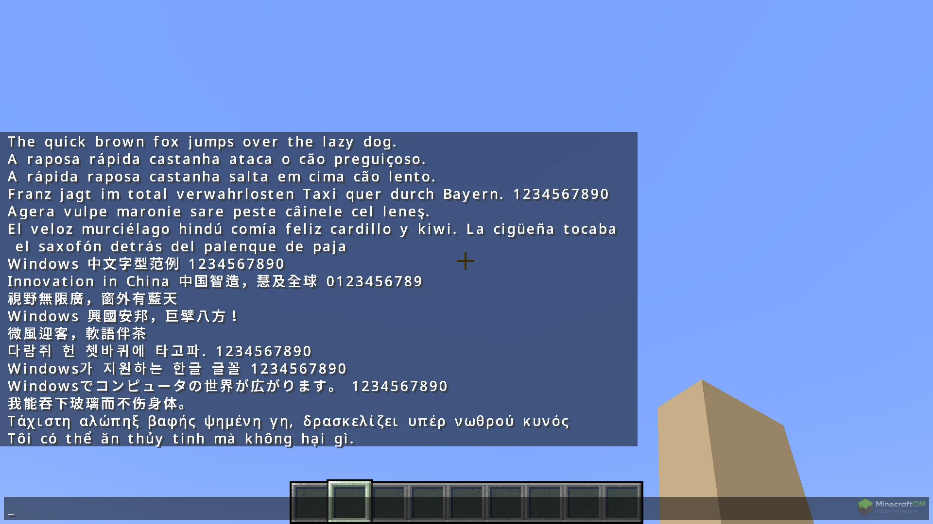 Корейский из ресурспака Modern Font Pack