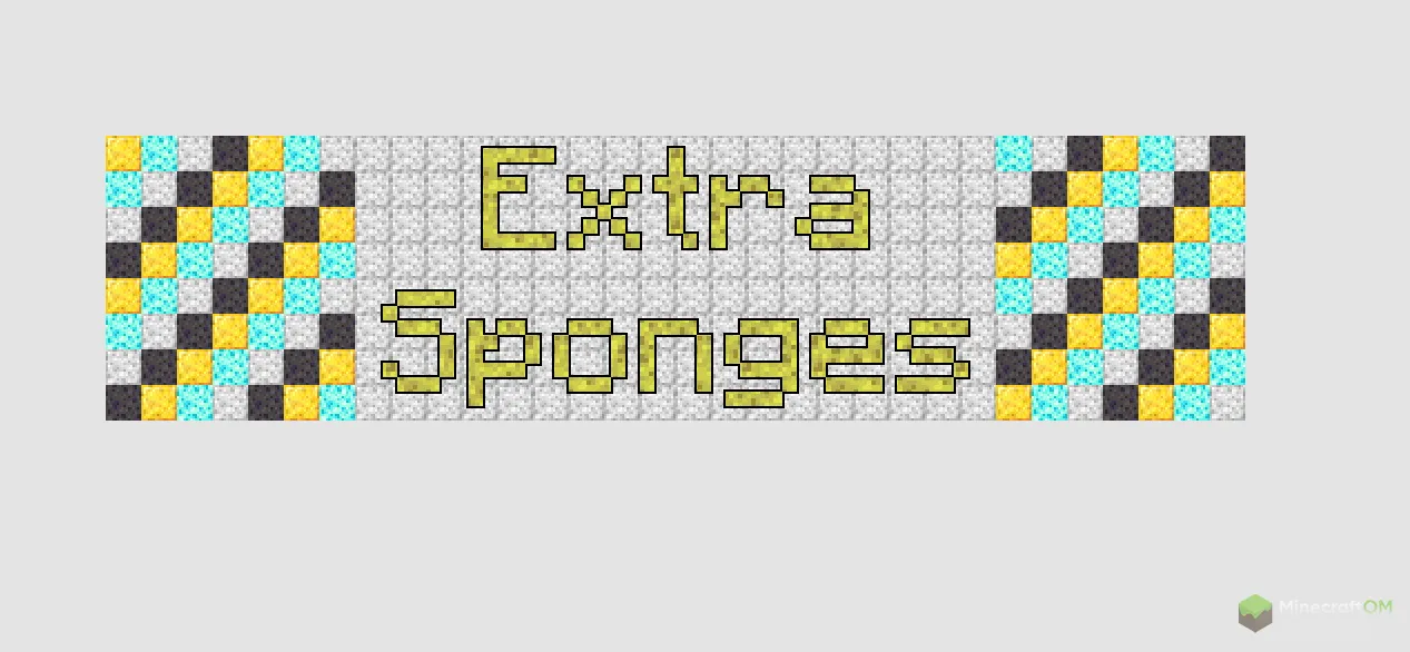 Больше губок!