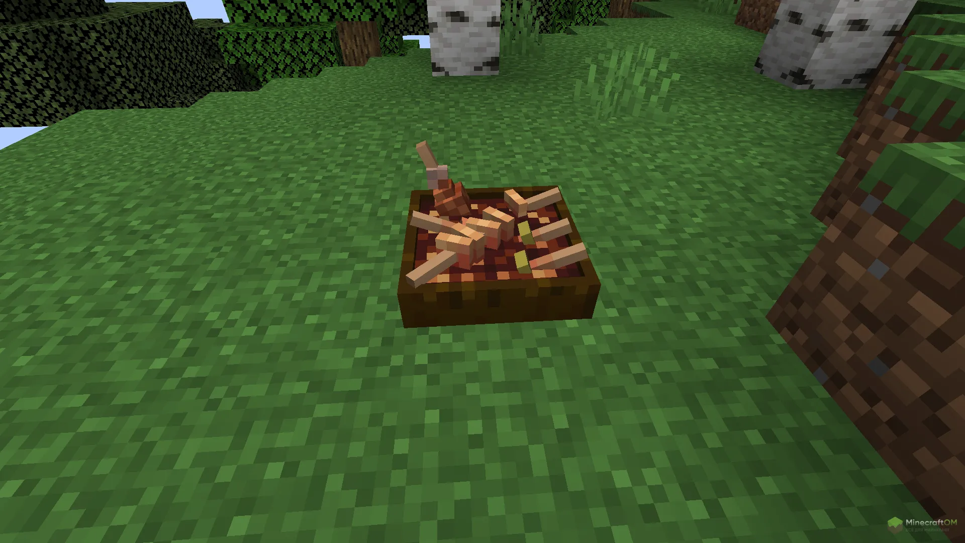 Новое блюдо