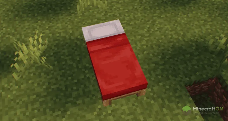 Плавные утренние переходы