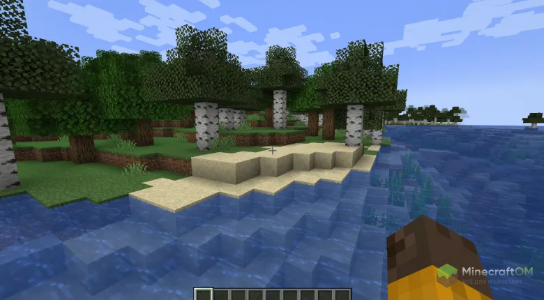 Чистота экранов