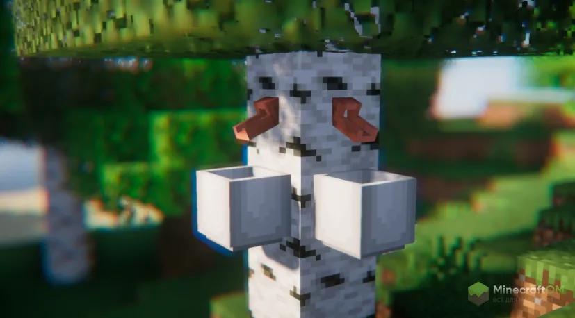 Что это и как использовать