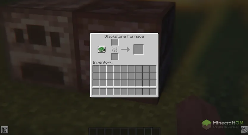 Новая печка интерфейс