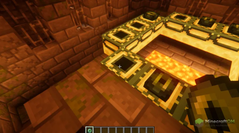 Проигрывание звука