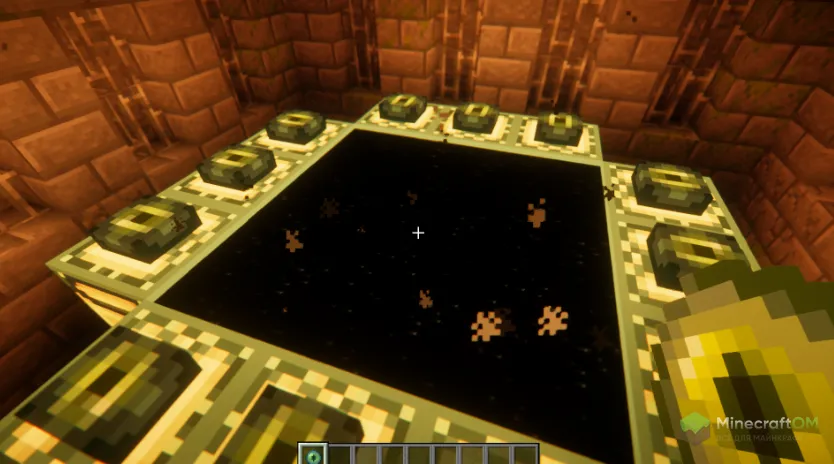 Открытый портал