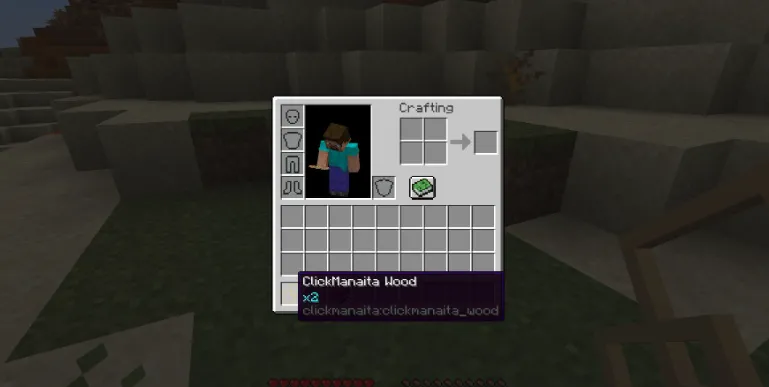 Новый предмет в инвентаре