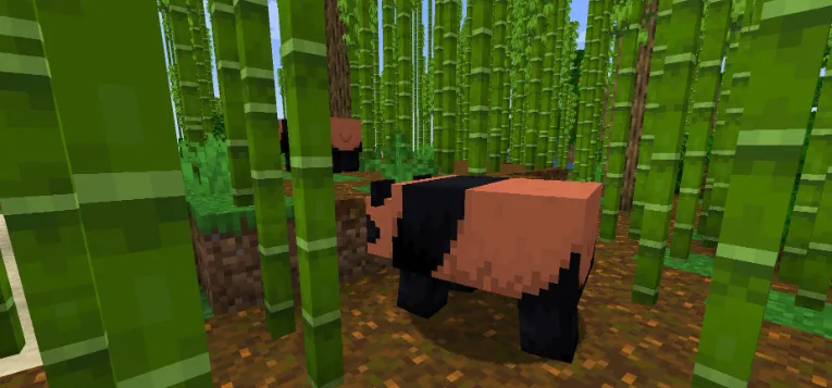 Коричневая панда