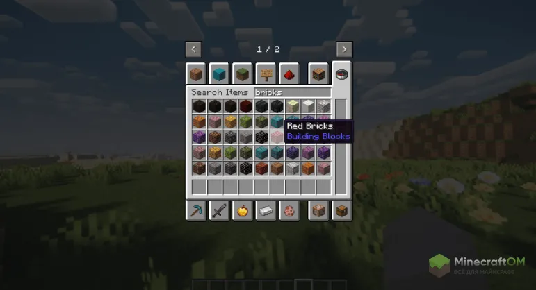 Новые блоки в режиме креатива