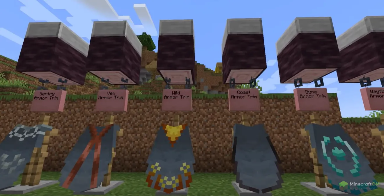 Новые красивые элитры из текстурпака Glowing Trim Elytra