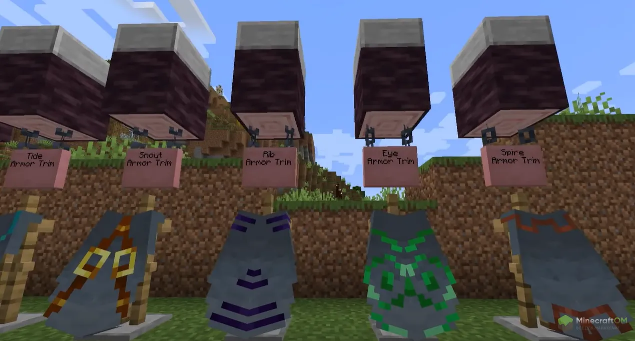 Новые светящиеся элитры из текстурпака Glowing Trim Elytra