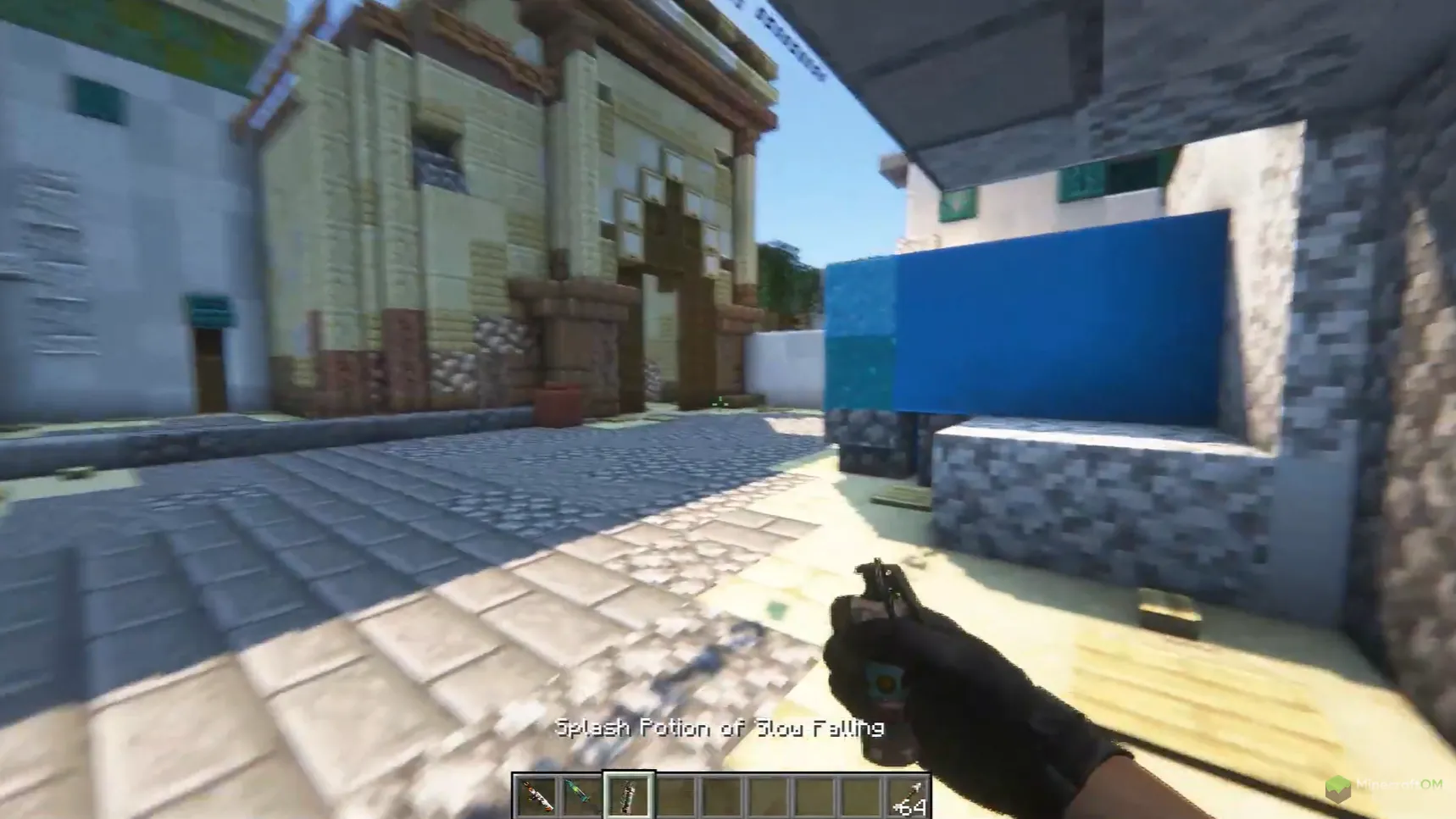 Новая текстура зелья из ресурспака CStrifiky