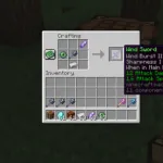 Ветровой меч