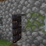 Чернокаменная дверь